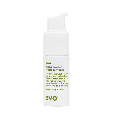цена Пудра для укладки волос EVO ТУ-[ман] Пудра для текстуры и объема (с распылителем) haze styling powder