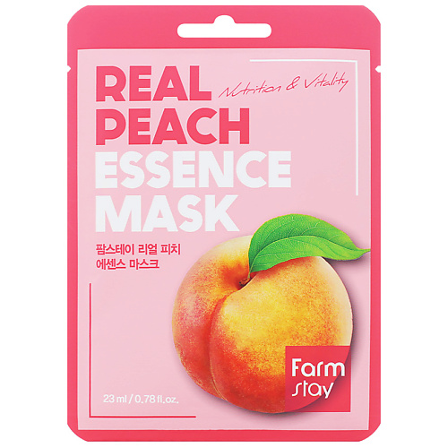 Маска для лица FARMSTAY Маска для лица тканевая с экстрактом персика Real Peach Essence Mask маска для лица farmstay маска для лица тканевая с экстрактом бамбука real bamboo essence mask