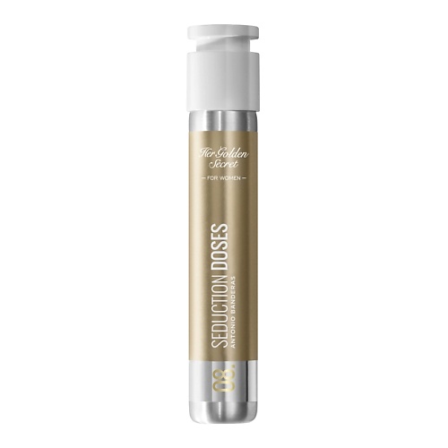 

BANDERAS ANTONIO BANDERAS Her Golden Secret Seduction Doses 30, ANTONIO BANDERAS Her Golden Secret Seduction Doses
