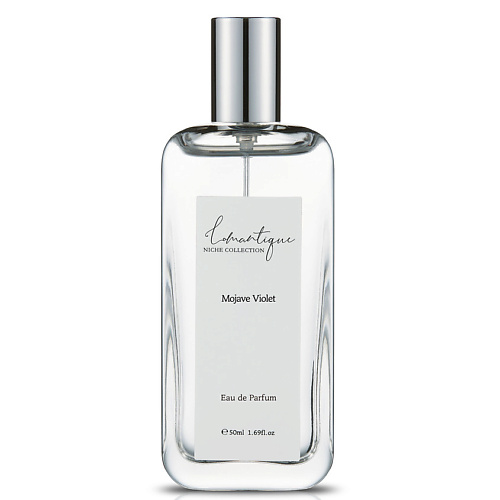 LOMANTIQUE Violet 50