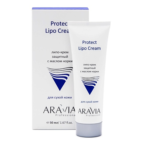 ARAVIA PROFESSIONAL Липо-крем защитный с маслом норки Protect Lipo Cream mileo крем питательный protect and nourish 30