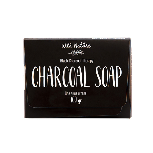 

WILD NATURE Мыло твердое глицериновое ручной работы с углем для лица и тела Black Charcoal Therapy, Мыло твердое глицериновое ручной работы с углем для лица и тела Black Charcoal Therapy
