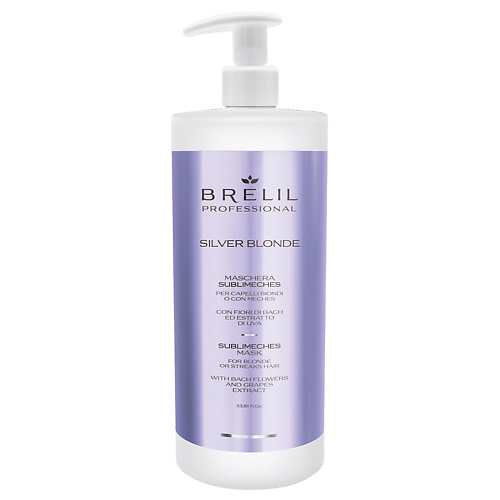 Маска для волос BRELIL PROFESSIONAL Маска Silver Blonde brelil professional краска для волос колорианн шайн 5 44 насыщенный медный светло