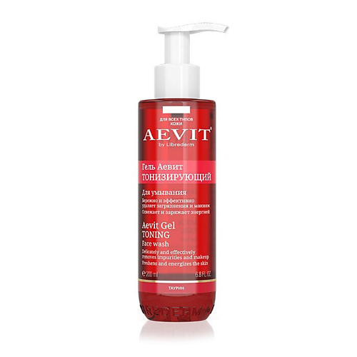 Гель для умывания AEVIT BY LIBREDERM Гель тонизирующий для умывания Aevit Gel Toning Face Wash натуральный гель для умывания сухой и чувствительной кожи лица natural face wash gel 100мл