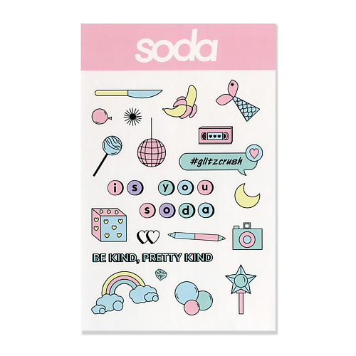 SODA STICKERS #stickystuff ДЕКОРАТИВНЫЕ НАКЛЕЙКИ декоративные наклейки милые зверушки