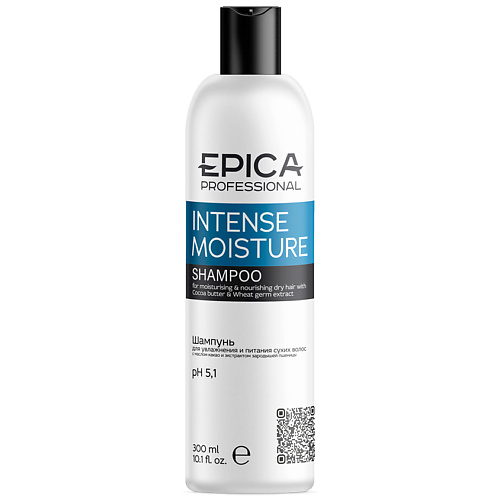 Шампунь для волос EPICA PROFESSIONAL Шампунь для увлажнения и питания сухих волос Intense Moisture epica набор intense moisture шампунь 300мл кондиционер 300мл маска 250мл