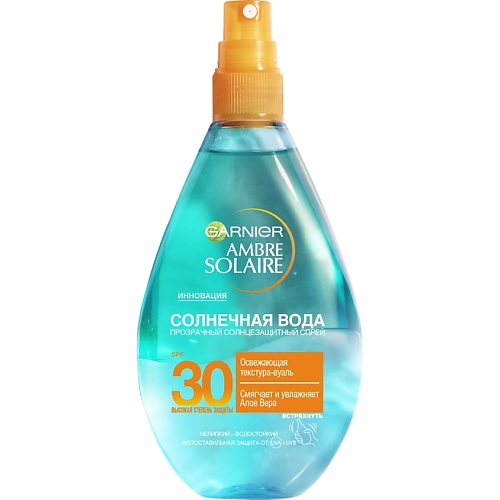 Солнцезащитные средства GARNIER Солнечный спрей Ambre Solaire 
