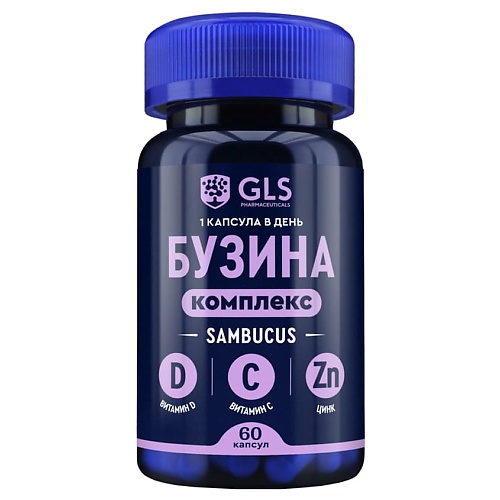 

GLS PHARMACEUTICALS БАД к пище "Бузина комплекс", БАД к пище "Бузина комплекс"