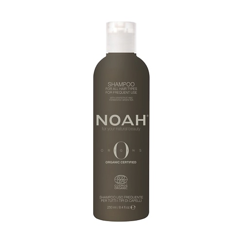 Шампунь для волос NOAH FOR YOUR NATURAL BEAUTY Шампунь для ежедневного использования