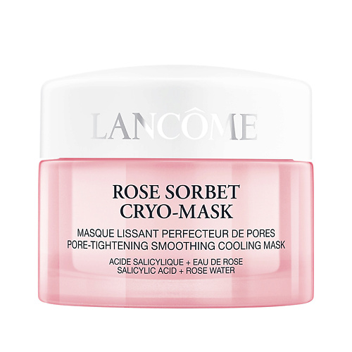 lancome анти стресс маска для увлажнения кожи лица hydra zen jelly mask Маска для лица LANCOME Охлаждающая маска для лица Rose Sorbet Cryo-Mask