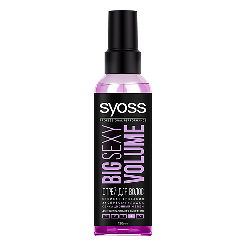 Спрей для укладки волос SYOSS Жидкость для укладки волос STYLIST SOLUTIONS Объем