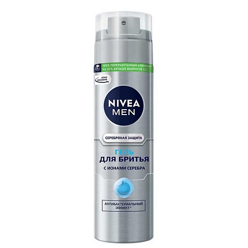 

NIVEA Гель для бритья Серебряная защита, Гель для бритья Серебряная защита