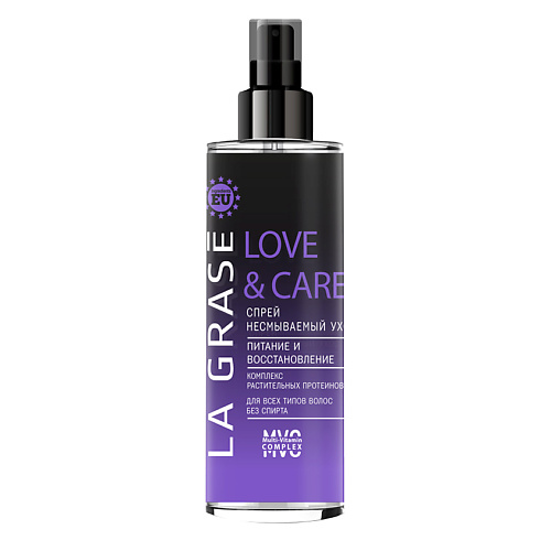 LA GRASE Спрей для волос Питание и восстановление Love&Сare valori сухой шампунь восстановление и питание repair