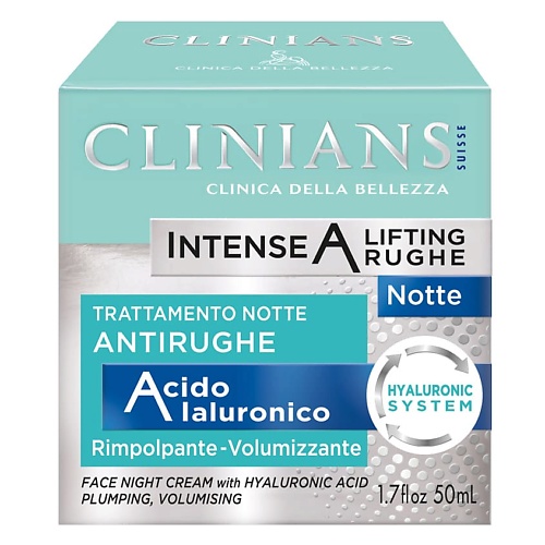CLINIANS Ночной крем для лица лифтинг Intense A Кремы для лица