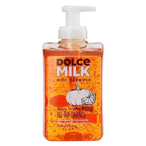 Мыло жидкое DOLCE MILK Антибактериальное жидкое мыло для рук «Пряная тыква & Сочный Апельсин» мыло для мытья рук dicora milk