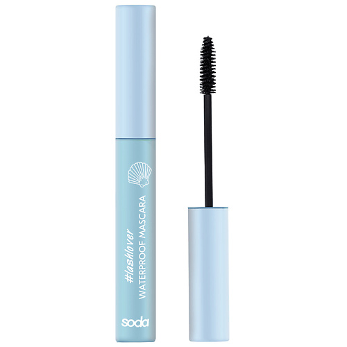 Тушь для ресниц SODA WATERPROOF MASCARA #lashlover Водостойкая тушь для ресниц bell hypoallergenic тушь для ресниц водостойкая гипоаллергенная waterproof mascara тон 01 8