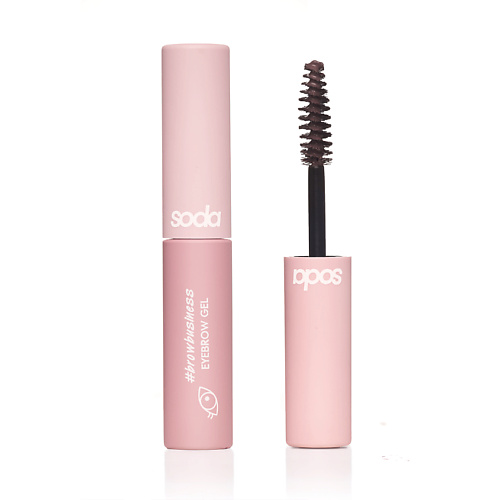 SODA EYEBROW GEL #browbusiness ГЕЛЬ ДЛЯ БРОВЕЙ SOD217002