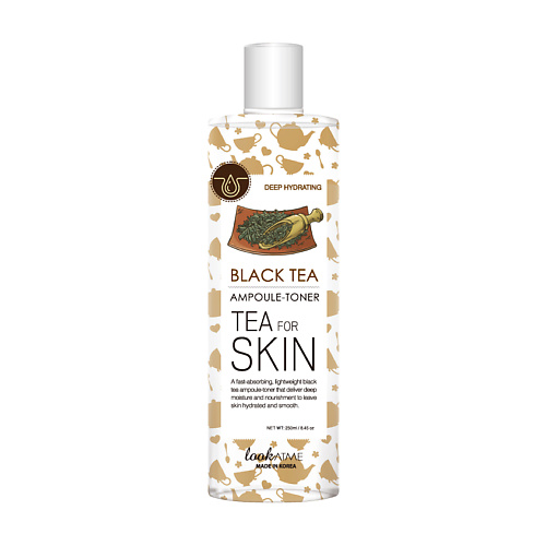 LOOK AT ME Тонер для лица увлажняющий Tea For Skin Black Tea