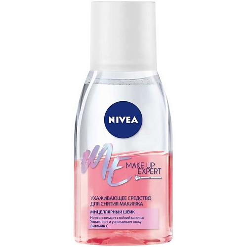 Двухфазное средство для снятия макияжа NIVEA Ухаживающее средство Make-up Expert для снятия макияжа с глаз