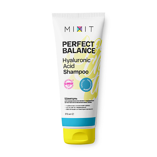 MIXIT Шампунь для совершенства волос и поддержания естественного баланса кожи головы «PERFECT BALANCE» Hyaluronic acid shampoo mixit масло от растяжек и несовершенств кожи