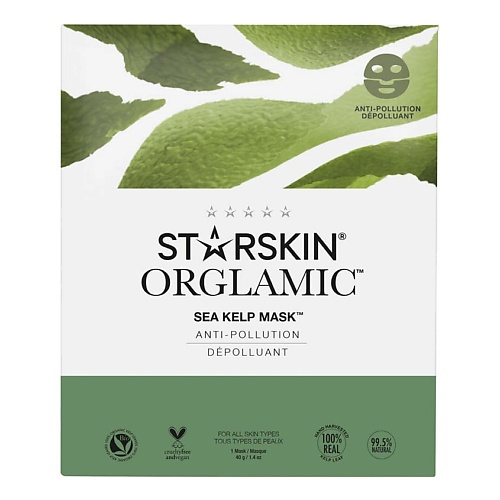 STARSKIN Маска для лица с экстрактом морских водорослей детокс+питание starskin бальзам для лица очищающий с соком сельдерея