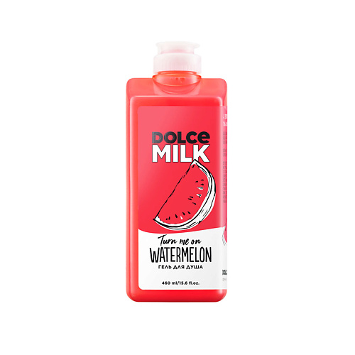 DOLCE MILK Гель для душа «О этот безумный арбуз» подарочный набор dolce milk ягода малина жидкое мыло гель для душа и тапочки 38 39 р