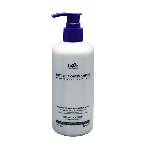 LADOR Шампунь для светлых волос Anti-Yellow Shampoo lador keratin lpp shampoo шампунь для волос кератиновый 150 мл