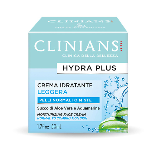 цена Крем для лица CLINIANS Увлажняющий легкий крем для лица для нормальной кожи Hydra Plus