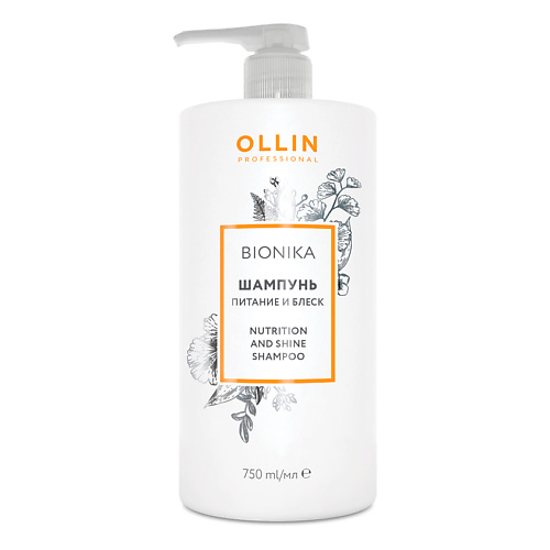 Шампунь для волос OLLIN PROFESSIONAL Шампунь «Питание и блеск» OLLIN BIONIKA цена и фото