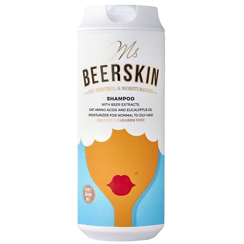 Шампунь для волос BEERSKIN Шампунь для нормальных и склонных к жирности волос с пивными экстрактами, увлажняющий Ms Beerskin Oil-Control&Moisturizing Shampoo гель для душа ms beerskin chill out shower