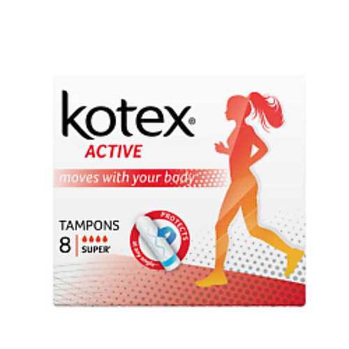 KOTEX Тампоны ACTIVE Супер kotex тампоны супер