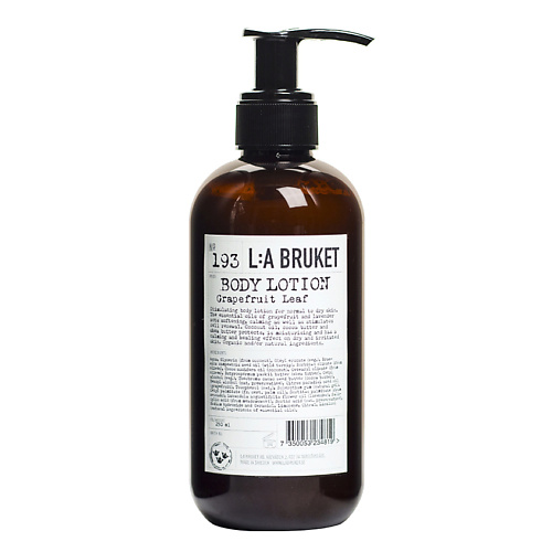 LA BRUKET Лосьон для тела № 193 GRAPEFRUIT LEAF body lotion la bruket лосьон для тела 124 salvia rosmarin lavendel sage rosemary lavande body lotion