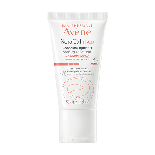 AVENE Успокаивающий концентрат XeraCalm A.D. Soothing Concentrate концентрат для совершенства молодости youth supreme concentrate