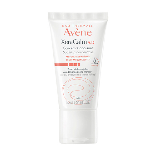 AVENE Успокаивающий концентрат XeraCalm A.D. Soothing Concentrate