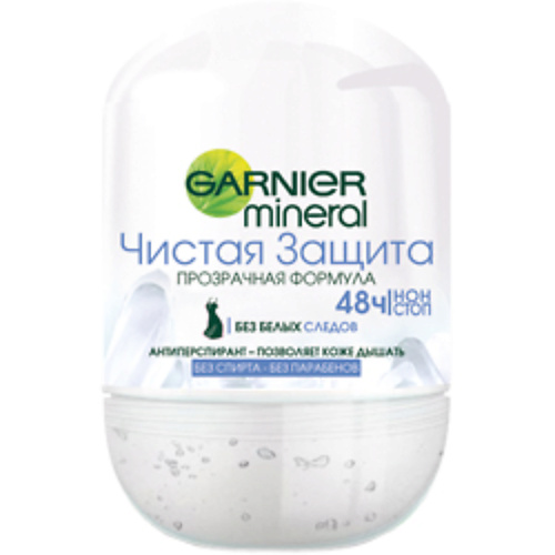 

GARNIER Роликовый дезодорант Чистая защита, Роликовый дезодорант Чистая защита