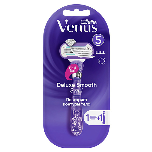 GILLETTE Бритва с 1 сменной кассетой Venus Swirl