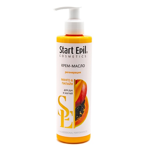 START EPIL Крем-масло для рук «Манго и Папайя» body natur крем для тела манго папайя и марула