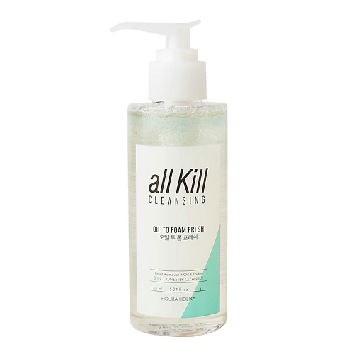 HOLIKA HOLIKA Очищающее гидрофильное масло-пенка All Kill Cleansing Oil To Foam Fresh освежающее