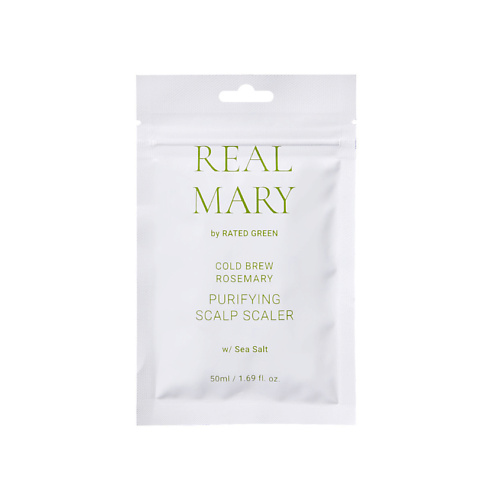 Маска для волос RATED GREEN Очищающая и отшелушивающая маска для кожи головы с соком розмарина Real Mary Purifying Scalp Scaler