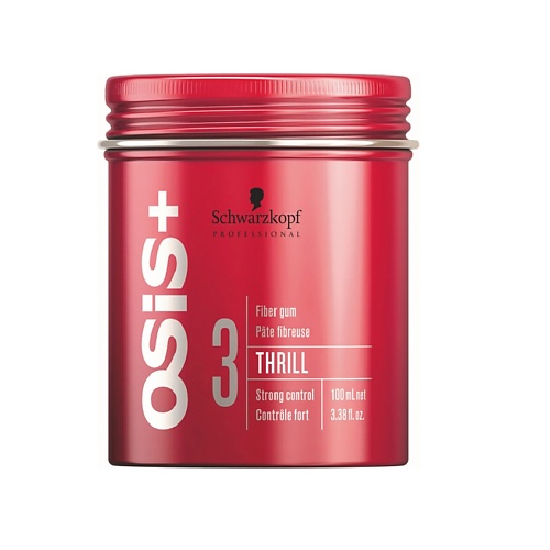 OSIS+ Коктейль-гель коктейль из морепродуктов в масле милегрин меридиан 415 гр