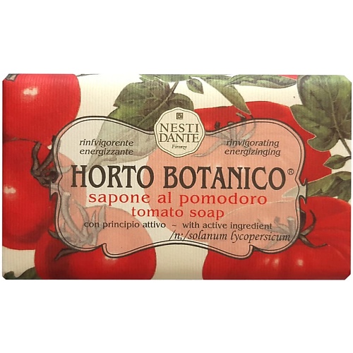 Мыло твердое NESTI DANTE Мыло Horto Botanico Tomato средства для ванной и душа nesti dante мыло horto botanico carrot