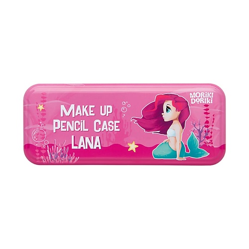цена Набор средств для макияжа MORIKI DORIKI Набор для макияжа детский в пенале Make up Pencil Case Lana