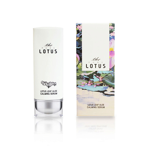 Сыворотка для лица THE PURE LOTUS Сыворотка для лица успокаивающая с алоэ the pure lotus сыворотка для лица vicheskin cica cell ampoule
