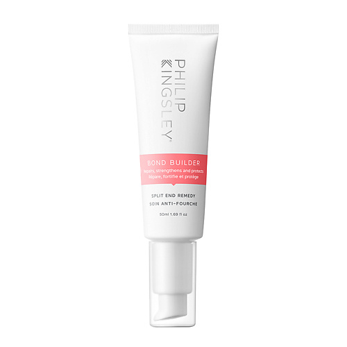 Сыворотка для ухода за волосами PHILIP KINGSLEY Средство для восстановления кончиков волос