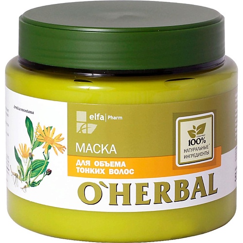 O'HERBAL Маска для объема тонких волос с экстрактом арники лосьон для замедления роста волос с экстрактом арники