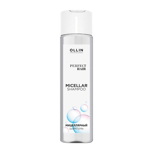 OLLIN PROFESSIONAL Мицеллярный шампунь OLLIN PERFECT HAIR alterna мицеллярный сухой шампунь второе дыхание my hair my canvas meltaway no rinse micellar cleanser