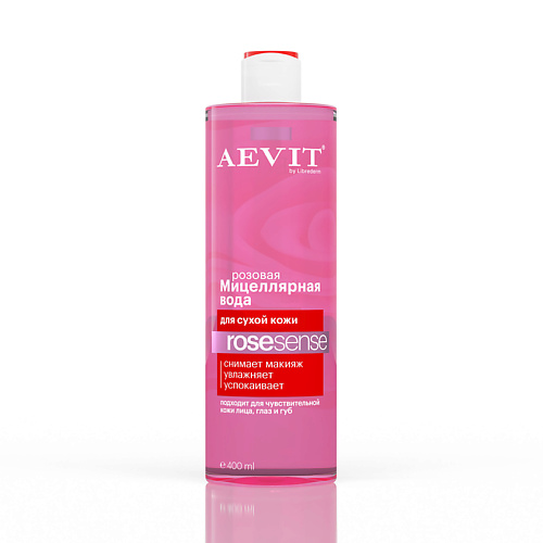 Средства для умывания AEVIT BY LIBREDERM Мицеллярная вода розовая ROSESENSE для тусклой и сухой кожи
