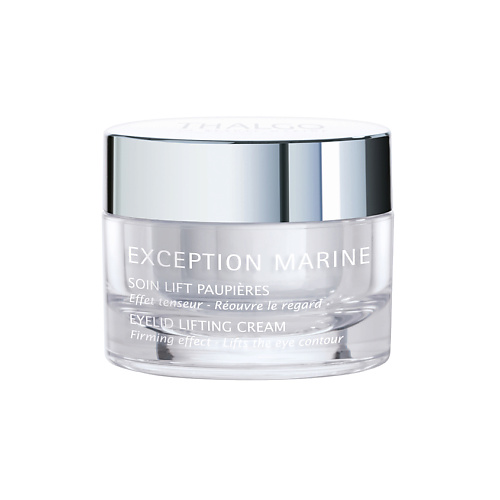 Крем для глаз THALGO Крем-лифтинг для глаз интенсивный антивозрастной Exception Marine Eyelid Lifting Cream набор thalgo exception marine pouch