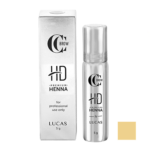 Хна для бровей LUCAS Хна для бровей CC Brow HD Premium Henna хна для бровей во флаконе brow henna n 210 янтарный концентрат 10 мл
