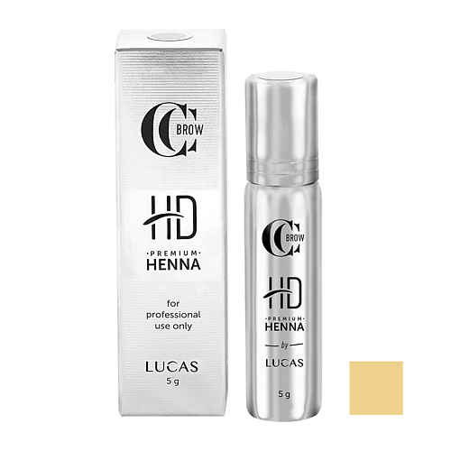 Хна для бровей LUCAS Хна для бровей CC Brow HD Premium Henna набор хна для бровей cc brow dark brown в саше темно коричневый 5гр и паста для бровей brow paste by cc brow 15гр